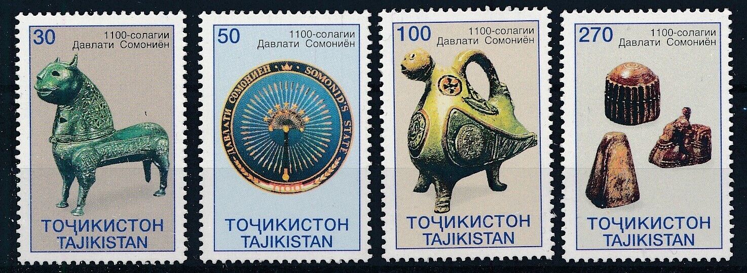 [bin2721] Tajikistan 1999 Art Good Set Of Stamps Very Fine Mnh