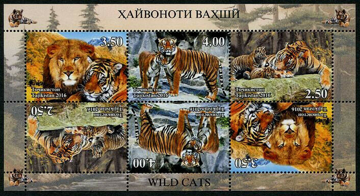 Herrickstamp New Issues Tadzhikistan Sc.# 471a Wild Cats S/s