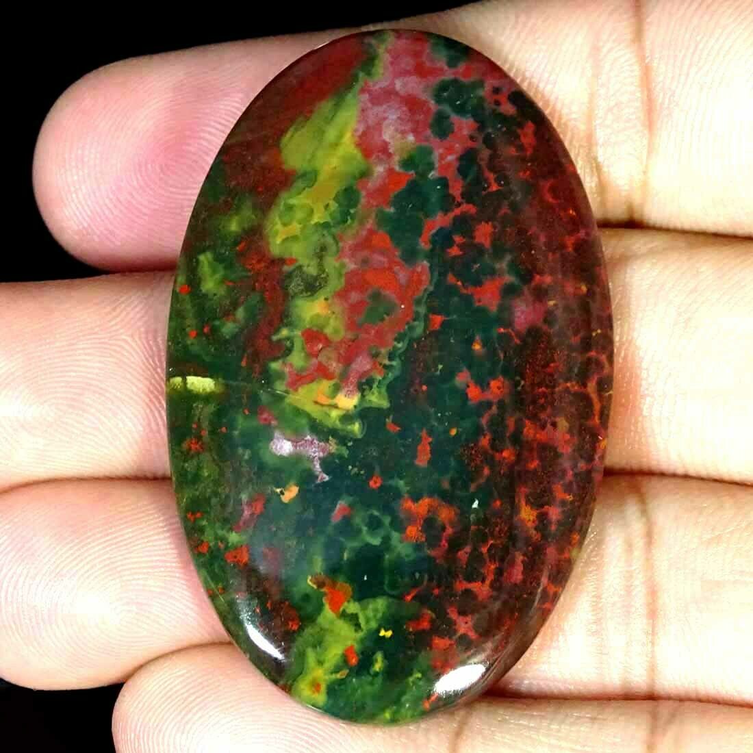 83.20cts Natural Bloodstone Oval Cabochon Loose Gemstone